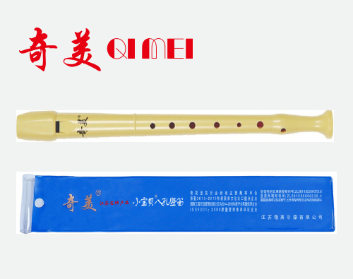 万裕集团