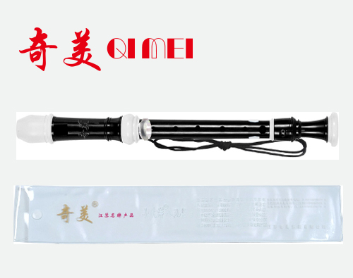 万裕集团