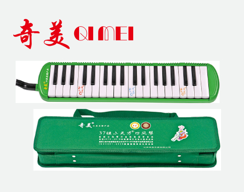 37键小天才口风琴